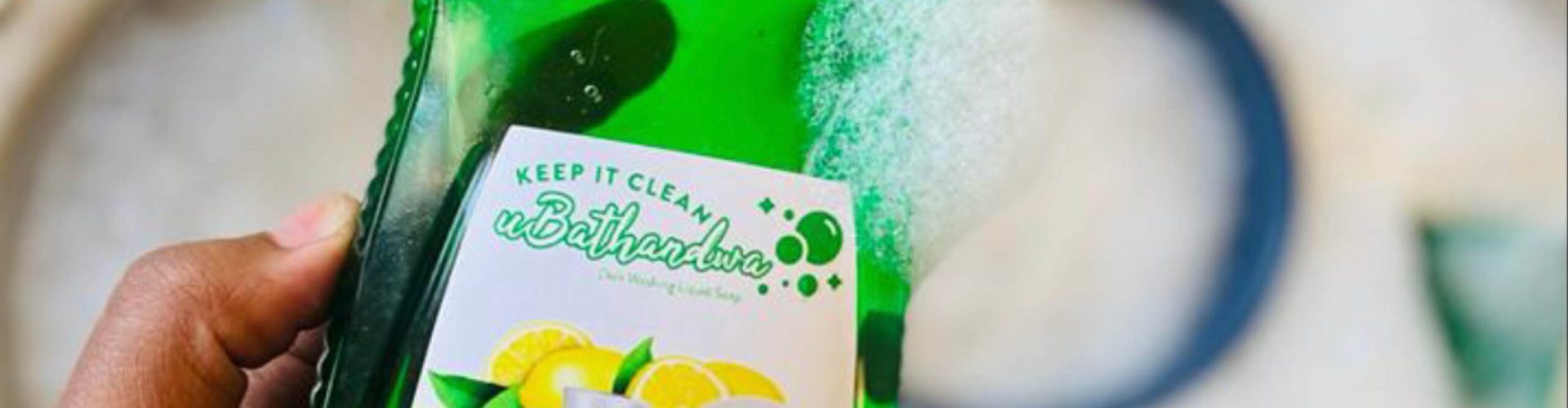 uBathandwa WEBSITE HEADER3